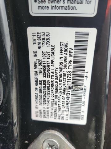 2011 HONDA CR-V LX - 5J6RE4H31BL111733