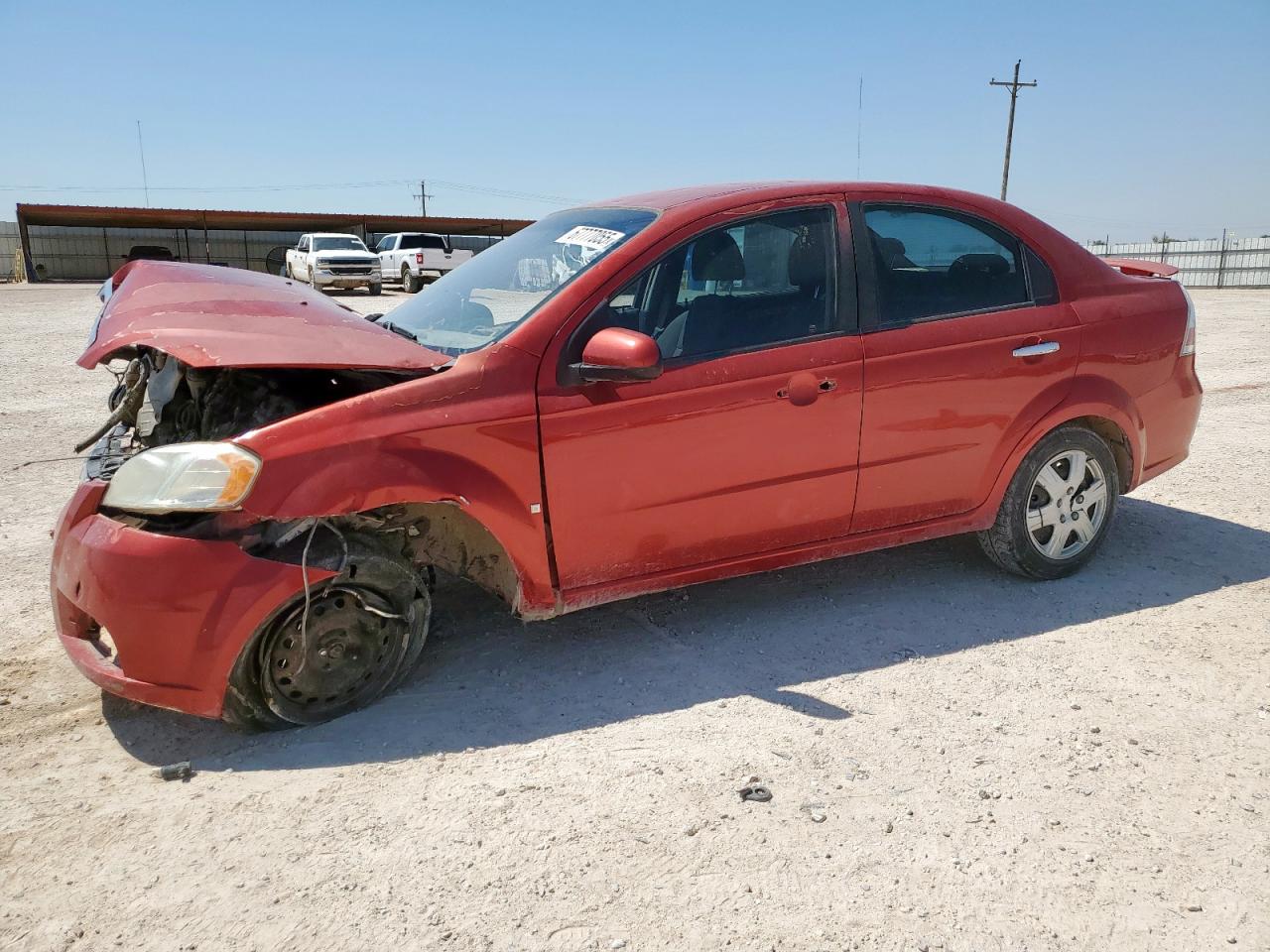 Lot #3277241943 2009 CHEVROLET AVEO LT