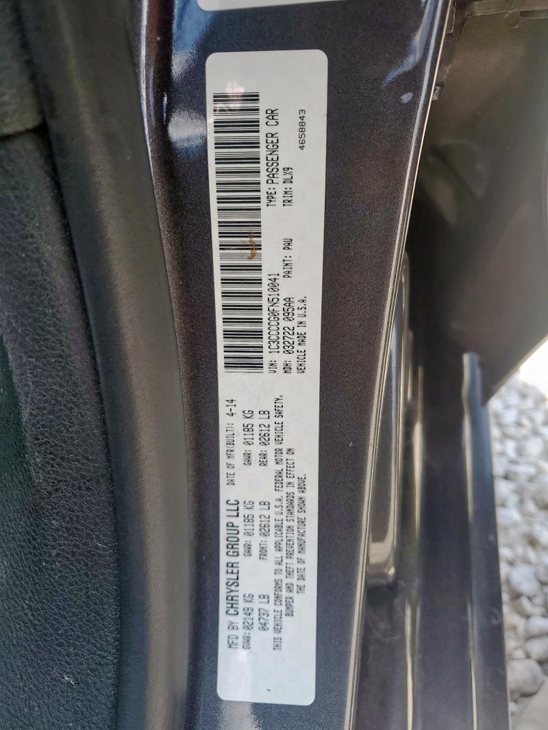 2015 CHRYSLER 200 C - 1C3CCCCG0FN510041