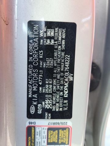 2020 KIA SPORTAGE L - KNDPMCAC0L7648222