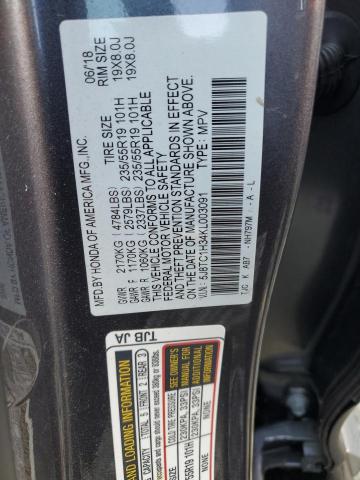 2019 ACURA RDX 5J8TC1H34KL003091