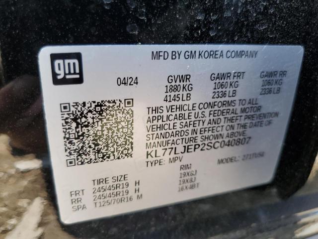 2025 CHEVROLET TRAX 2RS - KL77LJEP2SC040807