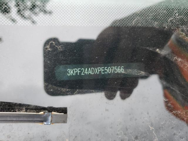 2023 KIA FORTE LX #3260530133