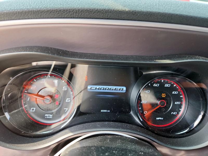 2021 DODGE CHARGER GT 2C3CDXHG4MH679062