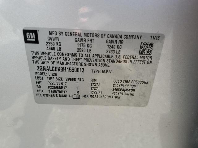 2017 CHEVROLET EQUINOX LT - 2GNALCEK8H1550013