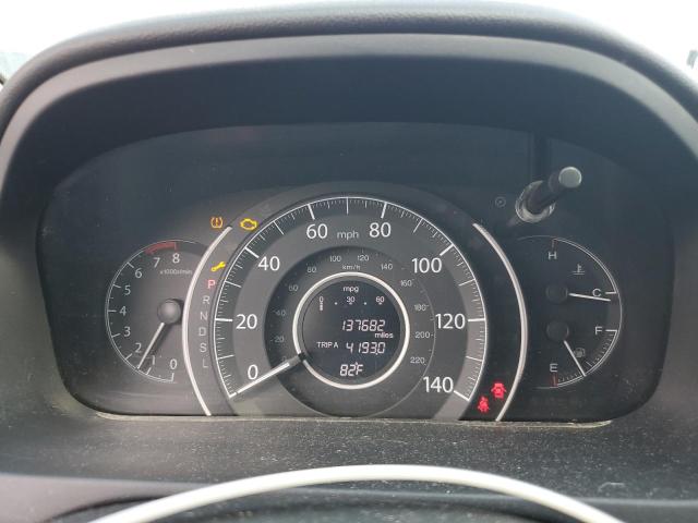 2016 HONDA CR-V SE 2HKRM4H41GH726151