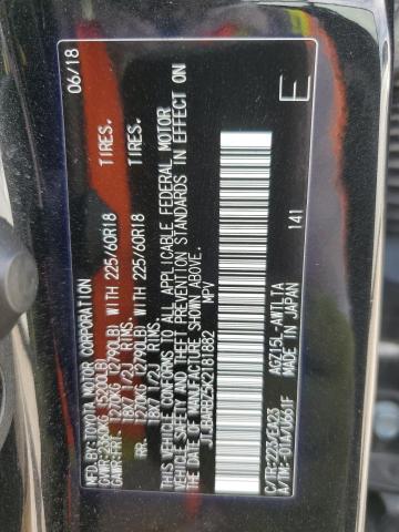 2019 LEXUS NX 300 BAS - JTJBARBZ5K2181882