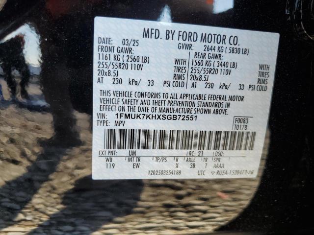 2025 FORD EXPLORER S - 1FMUK7KHXSGB72551