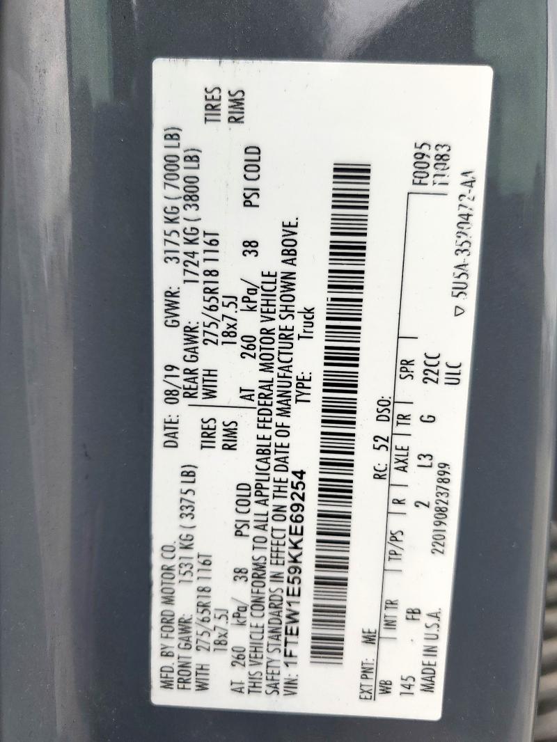 2019 FORD F150 SUPER 1FTEW1E59KKE69254