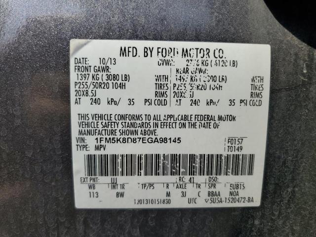 2014 FORD EXPLORER X - 1FM5K8D87EGA98145
