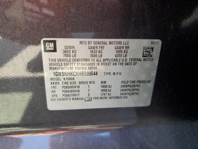 2017 CHEVROLET SUBURBAN K1500 LT 1GNSKHKCXHR309644
