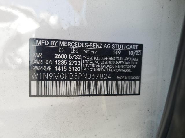 2023 MERCEDES-BENZ EQB 300 4M W1N9M0KB5PN067824
