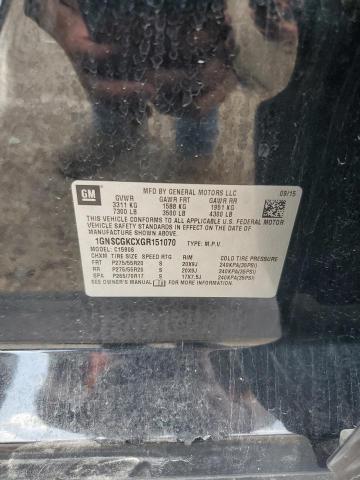 2016 CHEVROLET SUBURBAN C #3302811893