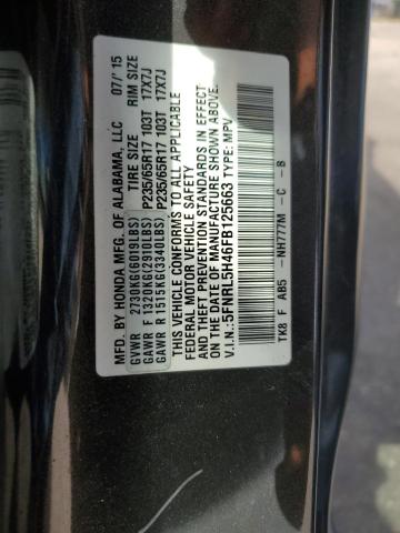 2015 HONDA ODYSSEY EX - 5FNRL5H46FB125663