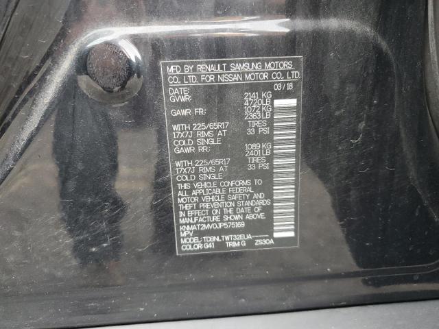 2018 NISSAN ROGUE S - KNMAT2MV0JP575169