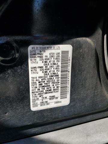 2019 NISSAN ROGUE S JN8AT2MV0KW375291