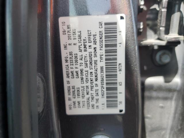 2011 HONDA ACCORD SE - 1HGCP2F65BA013986