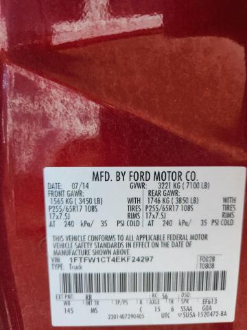 2014 FORD F150 SUPER #3281592390