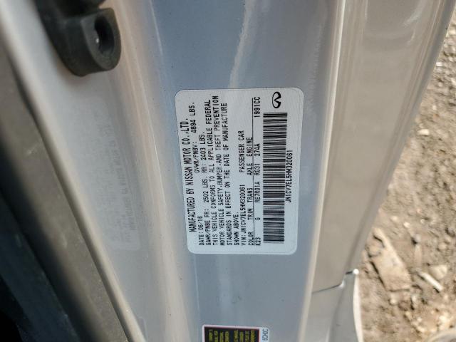 2017 INFINITI Q60 BASE JN1CV7EL5HM320061
