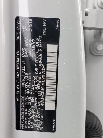 2020 VOLVO XC40 T5 IN YV4162UL5L2340382