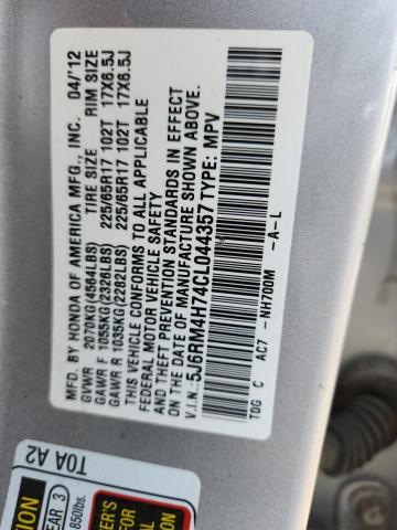 2012 HONDA CR-V EXL - 5J6RM4H74CL044357