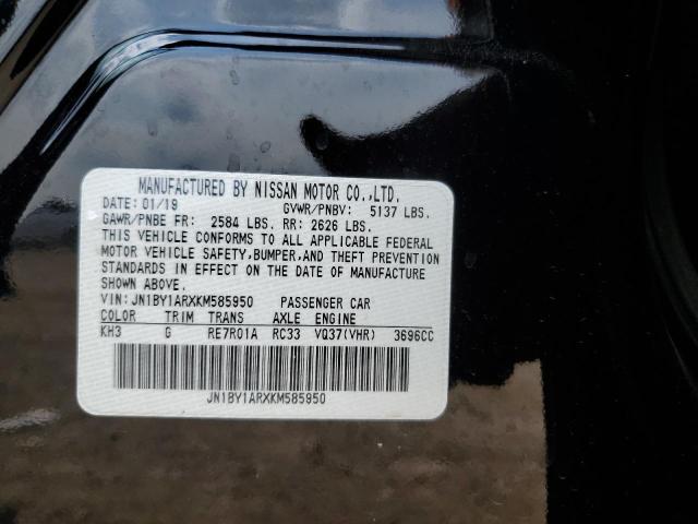 2019 INFINITI Q70 3.7 LU JN1BY1ARXKM585950