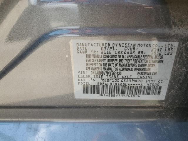2021 NISSAN SENTRA S - 3N1AB8BV7MY261436