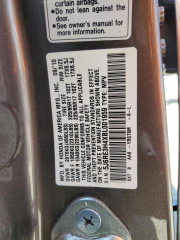 2011 HONDA CR-V SE #3212569309