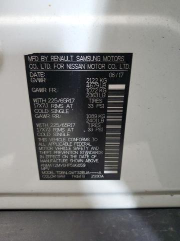 2017 NISSAN ROGUE S KNMAT2MV6HP596859