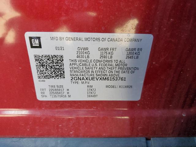 2021 CHEVROLET EQUINOX LT - 2GNAXUEVXM6153761
