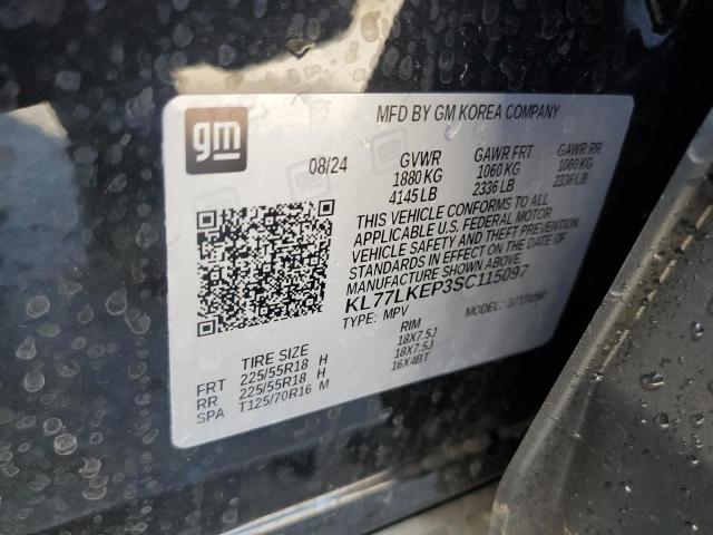 2025 CHEVROLET TRAX ACTIV - KL77LKEP3SC115097