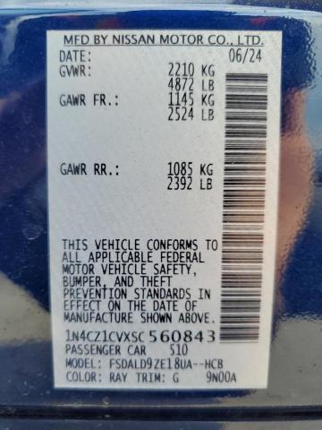 2025 NISSAN LEAF SV PL 1N4CZ1CVXSC560843