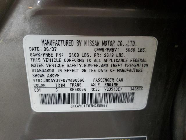 2007 INFINITI M35 BASE #3301762327