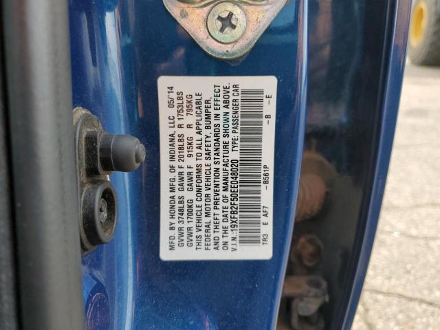 19xfb2f50ee048020 - 2014 Honda Civic Lx - #67038615