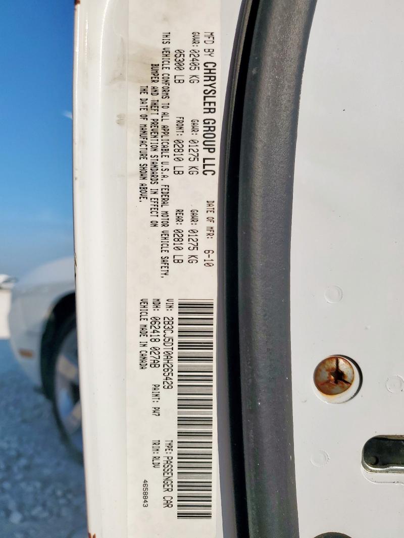 2010 DODGE CHALLENGER - 2B3CJ5DT0AH265429