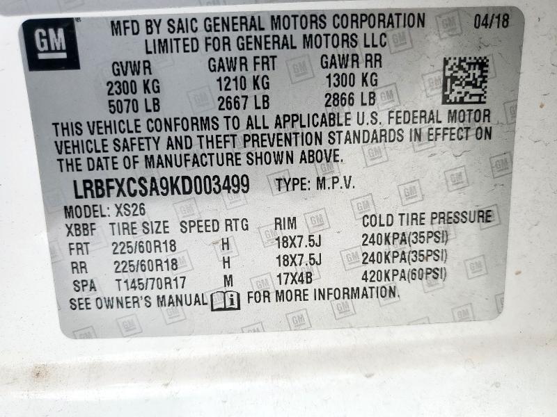 2019 BUICK ENVISION E LRBFXCSA9KD003499