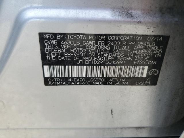 2015 LEXUS IS 250 JTHBF1D29F5045991