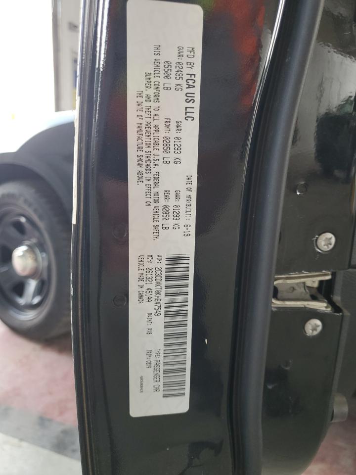 DODGE CHARGER POLICE