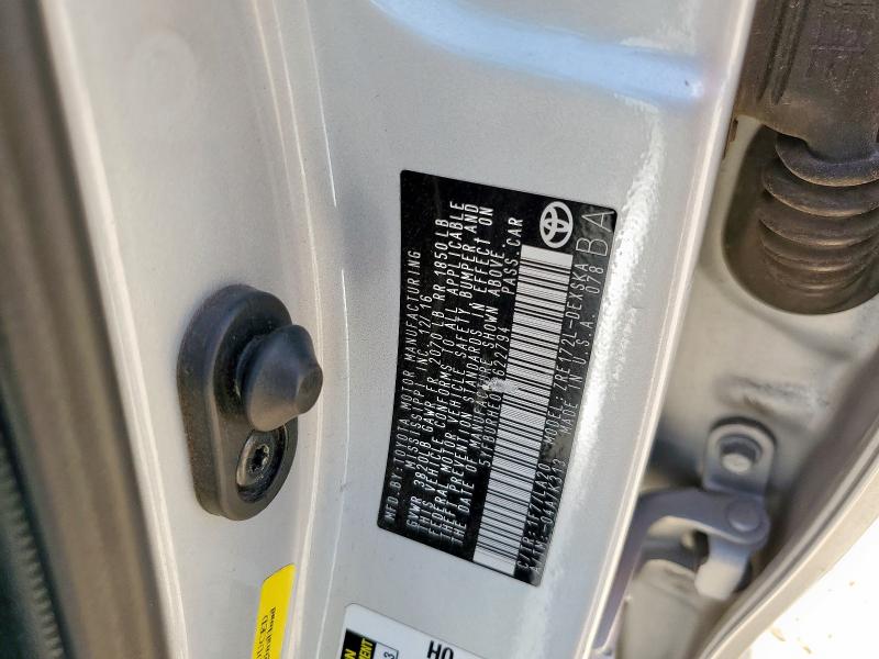2017 TOYOTA COROLLA L - 5YFBURHE0HP622794
