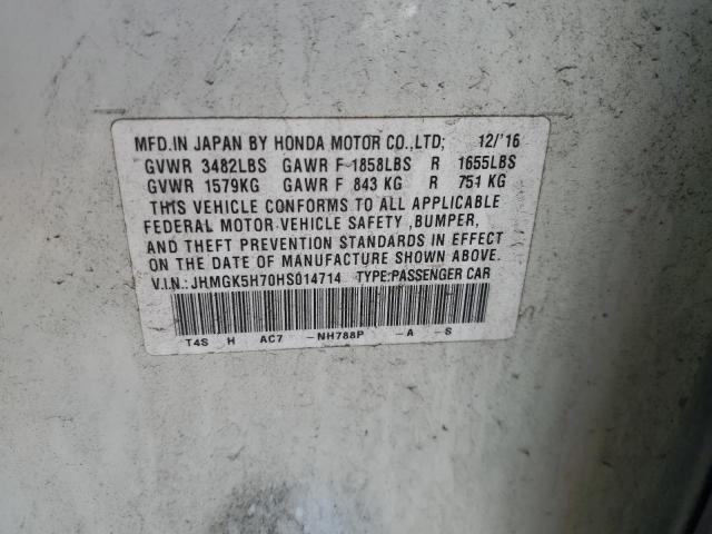 2017 HONDA FIT EX JHMGK5H70HS014714