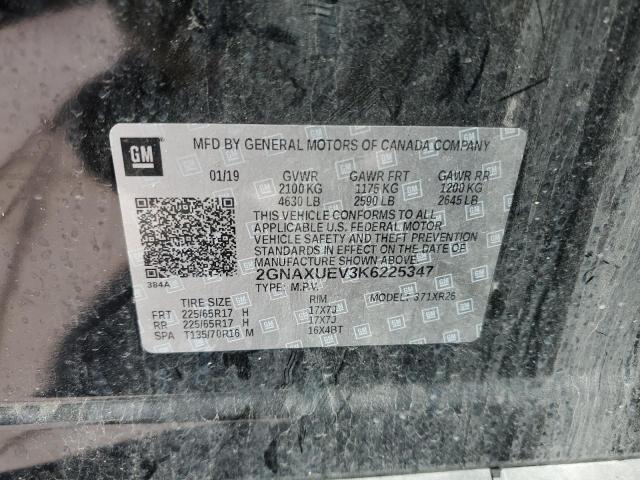 2019 CHEVROLET EQUINOX LT - 2GNAXUEV3K6225347