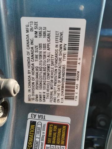 2014 HONDA CR-V LX - 2HKRM4H39EH605565