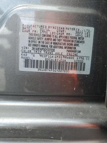 2016 NISSAN SENTRA S - 3N1AB7AP5GY227030