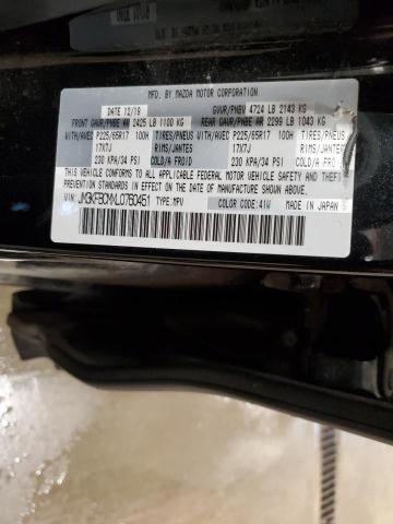 2020 MAZDA CX-5 TOURI JM3KFBCMXL0760451