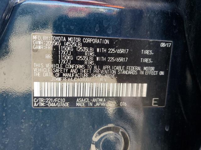 2018 TOYOTA RAV4 ADVEN JTMWFREV4JD109007