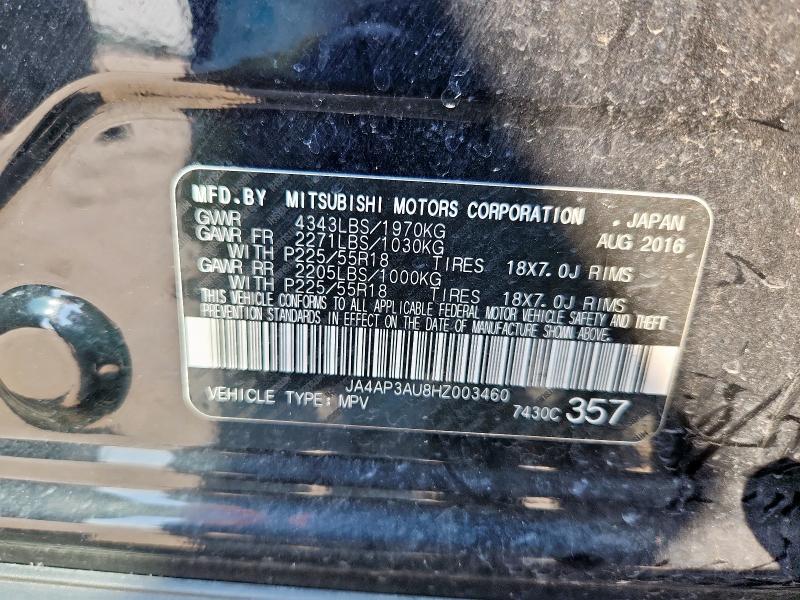 2017 MITSUBISHI OUTLANDER JA4AP3AU8HZ003460