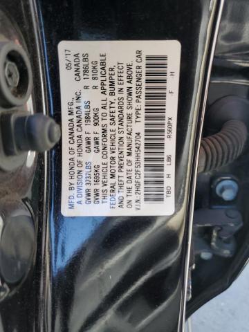 2017 HONDA CIVIC LX 2HGFC2F53HH542704