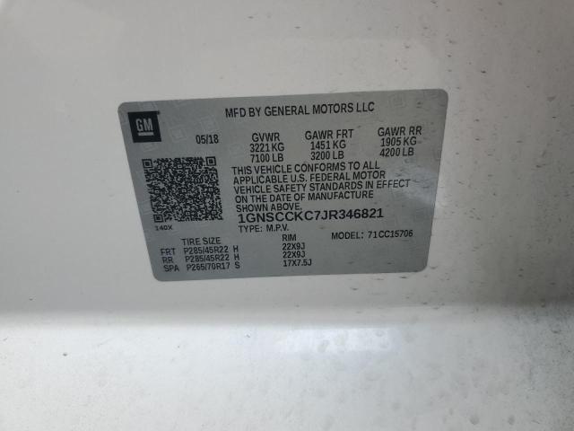 2018 CHEVROLET TAHOE C150 - 1GNSCCKC7JR346821