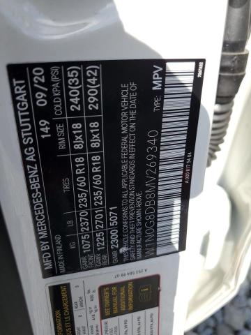 2021 MERCEDES-BENZ GLC 300 W1N0G8DB8MV269340