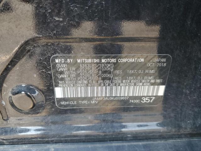 2019 MITSUBISHI OUTLANDER JA4AP3AU3KU009607
